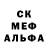 МЕТАДОН кристалл Florov Edia