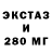 КОКАИН VHQ Moroz 95
