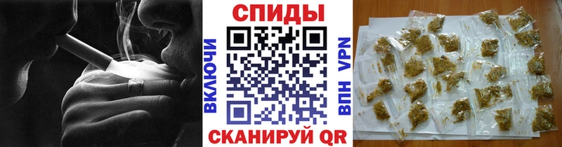 Бутират оксана  darknet состав  Усть-Илимск  купить закладку 