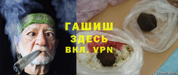 прущая мука Абинск