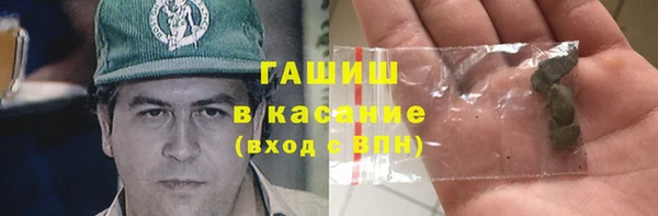 прущая мука Абинск