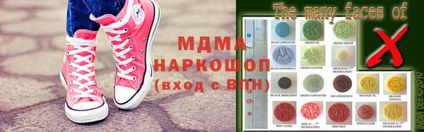 прущая мука Абинск