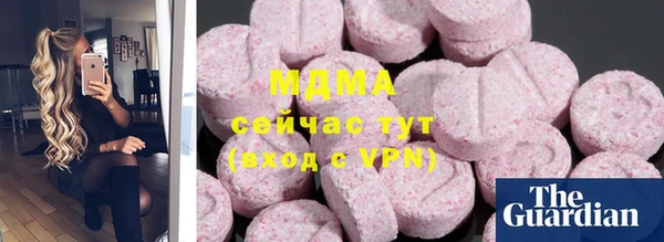 прущая мука Абинск