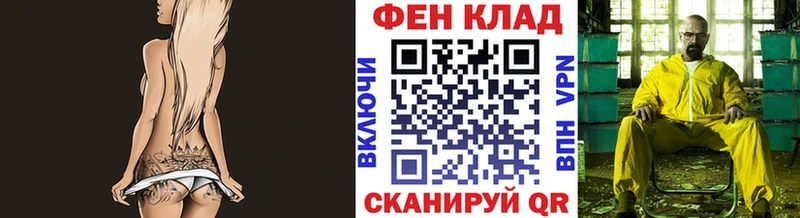 Метамфетамин винт Усть-Илимск
