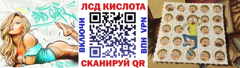 Марки N-bome 1500мкг  Усть-Илимск 