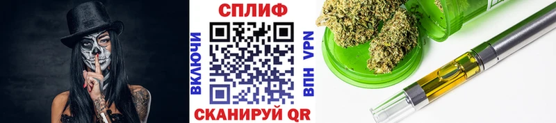 это состав Усть-Илимск Канабис сатива kraken ТОР